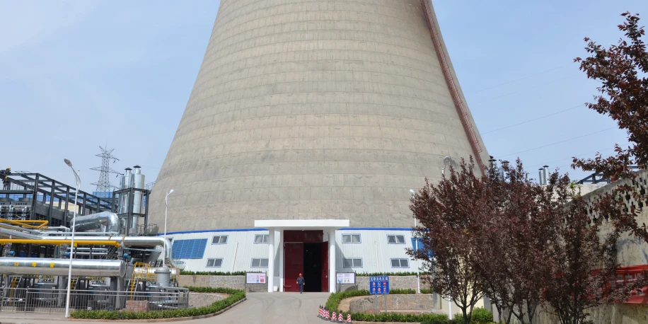 Chengzhuang CBM (CHN)