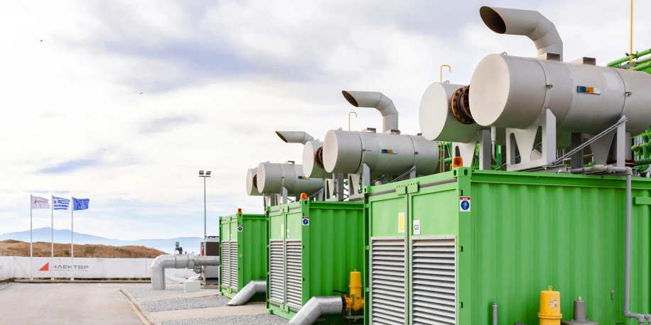 Mavrorachi Landfill (GRC)