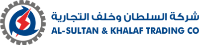 al-sultan-logo